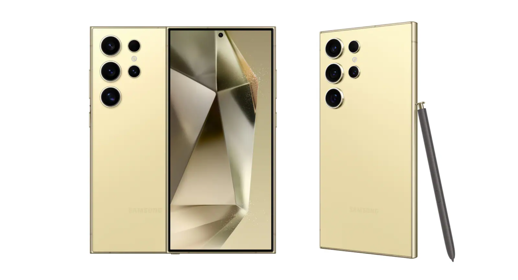 Samsung Galaxy S25 Ultra